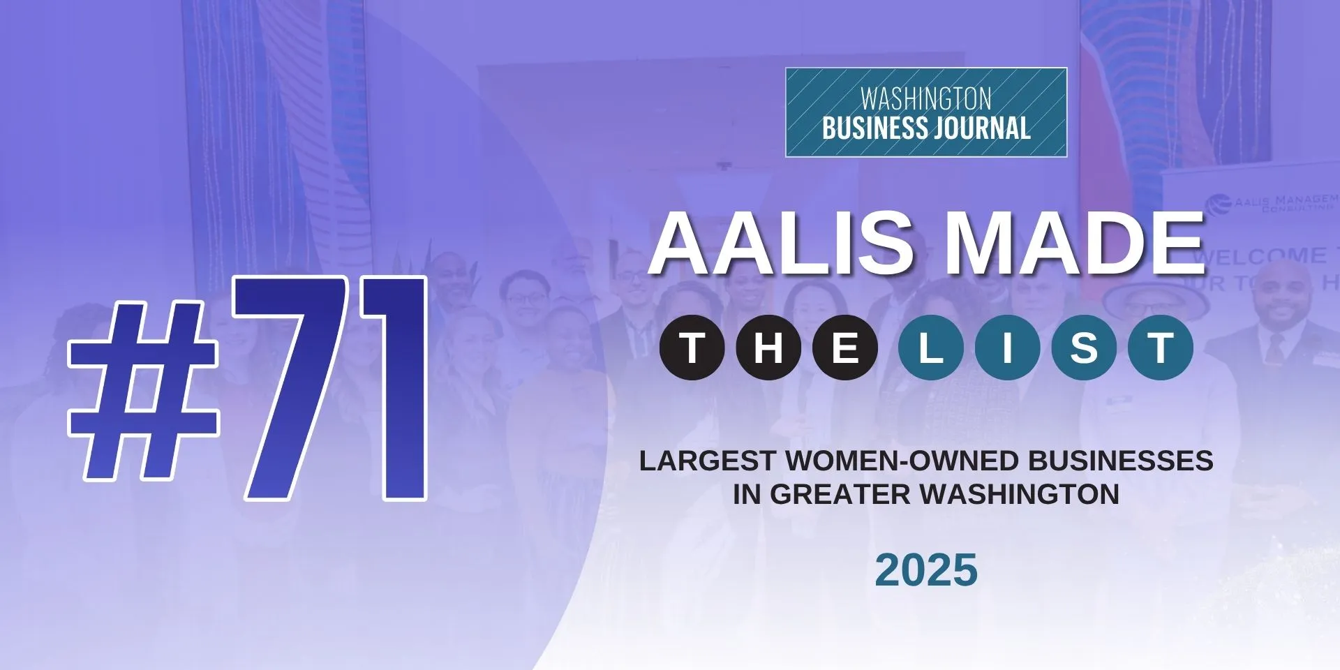 Washington Business Journal coverage of Aalis